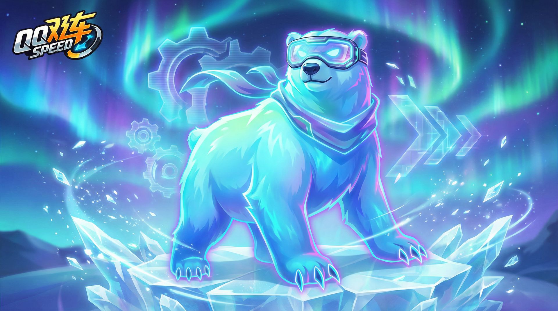 母狗北极熊视频